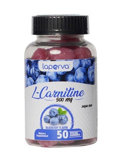 اشتري Laperva L-Carnitine, 50 Veggie Gummies, 500 mg في السعودية