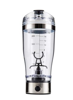 Buy Battery operated water bottle 450ml blender cup in Egypt