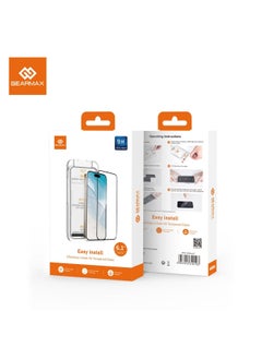 Buy Gearmax Easy Install Effortless Install Kit Tempered Glass, 6.1 inches in UAE