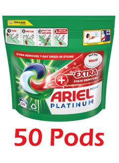 Buy 50-Pieces Platinum All-in-one Extra Stain Removal Pods /Tablets For Top and Front Load automatic machines With Child Lock System in UAE