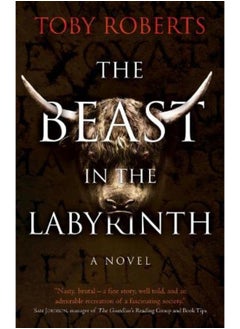 Buy The Beast in the Labyrinth in UAE