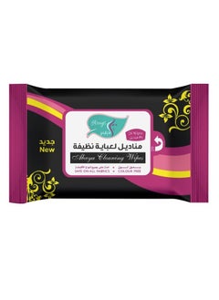 Buy ِِAbaya Cleaning  Wipes in Saudi Arabia