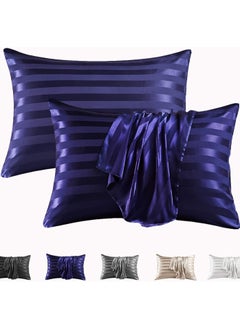 Buy Totti Satin Pillowcase Set Of 2, Silk Pillowcase (75 X 50, Striped) in Egypt