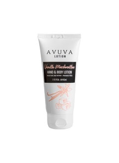 Buy Hand & Body Lotion Vanilla Marshmallow in Egypt