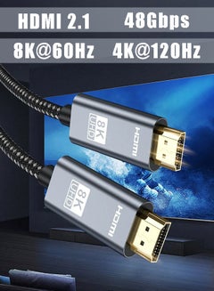 Buy HDMI 2.1 Cable - 8K and 4K - Ultra High Speed HDMI Cord - Suitable for Computer Monitors, Projectors, TV, PS5, Xbox, Switch in Saudi Arabia