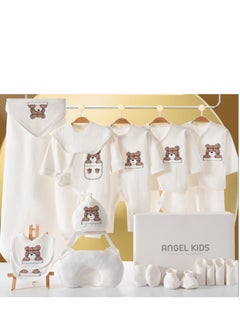 Buy 21 Pieces Baby Gift Box Set, Newborn White Clothing And Supplies, Complete Set Of Newborn Clothing in Saudi Arabia