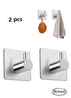 اشتري Self-Adhesive Hook, 304 Stainless Steel في السعودية