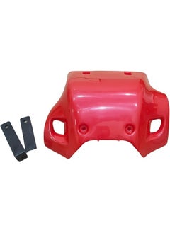 Buy Gas tank cover (red) in Egypt