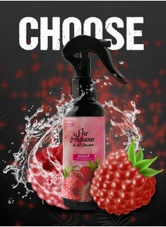 Buy Air Freshener Spray 150ml -  Long Lasting High Quality Strawberry Air Freshener Home and Car in Saudi Arabia