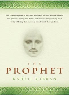 اشتري The Prophet في الامارات