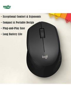 Buy Logitech 1pc Logitech M275 Wireless Optical Mouse, Ergonomic Design, Comfortable, Suitable For Office, Home And Laptop in Saudi Arabia