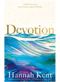 Buy Devotion in Saudi Arabia