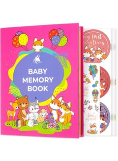 اشتري Baby Memory Book For Boys & Girls First Years Baby Memory Journal With Keepsakes Pocket Baby Album For Photos Memories & Milestones Years 05 Hardcover 8X10.5″ (Pink) في الامارات