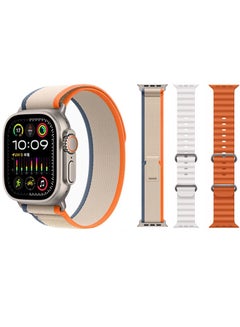 Buy S9 Ultra 2 Mini Sports Smart Watch 3 Pairs of Straps, Android and iOS Compatible, NFC Support, Adapt Platform for Ultimate Connectivity in UAE