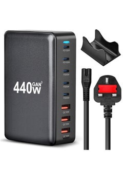 اشتري شاحن سريع 440 وات GaN USB C، وحدة محورية لمحطة الشحن ذات 8 منافذ، شاحن حائطي لشاحن الكمبيوتر المحمول في السعودية