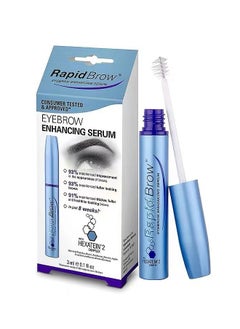 Buy Eyebrow Enhancing Serum With Hexatein 2 Complex, Natural Serum And Enhancer For Thicker Brows And Grow Bows Faster, Longer And Fuller, Safe For Most Skin Types, Suitable For Contact Lens Users in Saudi Arabia