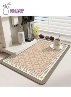 Buy Coffee Machine Absorbent Mat, Kitchen Bowl Bar Drain Mat, Cup Drying Mat, Table Top Leave-In Insulation Mat in Saudi Arabia