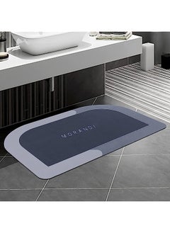 Buy Absorbent Bath Mat, 23.62" x 35.43" Diatom mud Non-Slip Bathroom Rug, Anti-Slip Bathroom Floor Mats and Quick Dry Bath Rug, Non-Slip Thickened Soft Easier Clean Carpet in Saudi Arabia