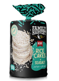 Buy Rice Cakes With Sea Salt 100g in UAE