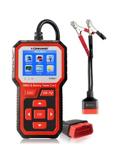 Buy KW681 Car & Motorcycle Battery Tester OBDII Diagnostic Scan in UAE