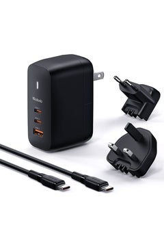 Buy 65W Fast Travel Charger with Tri-Port + 2m USB-C to USB-C 60W Cable in UAE