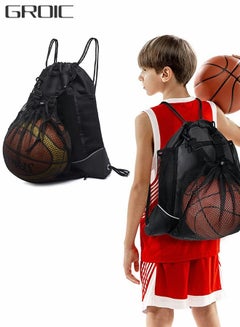 اشتري Black Basketball Backpack Drawstring Bag Basketball Accessories String Bag,Basketball Backpack with Ball Compartment,Workout Equipment Bags في السعودية