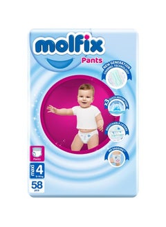 Buy Diaper Pants Maxi Size 4 - 58 Piece in Egypt