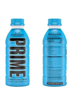 Buy Prime Hydration Drink Blue Raspberry in Saudi Arabia