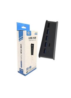 اشتري KJH USB HUB FOR Ps5 / PC / LAPTOP Black في مصر