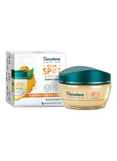 اشتري Dark Spot Clearing Turmeric Cream 50grams في الامارات