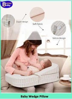 Buy Protectant Head Toddler Nursing Maternity Breast Feeding Pillow & Adjustable Pillow Cushion in Saudi Arabia