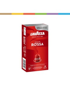 اشتري Espresso Qualita Rossa (10/13) 10 Caps في مصر