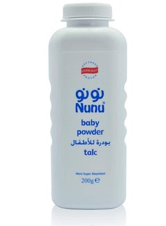 Buy Baby Powder Talc 200g in Saudi Arabia