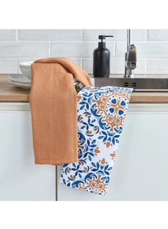 Buy Palermo 2-Piece Printed Kitchen Towel Set - 50x70 cm in Saudi Arabia