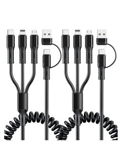 Buy 2Pcs Multi Charging Cable 6FT Multi Phone Charger Cable Universal Coiled 6 in 1 Charging Cord Extra Long Multiple USB C Cable with USB C Micro USB Port Connectors for Cell Phones and More in UAE