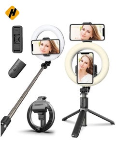 Buy Selfie Ring Light Tripod Bluetooth Selfie Stick Cell Phone Holder LED Selfie Light Stand for Live Stream Photography in UAE