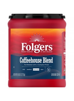 اشتري Folgers Coffeehouse Blend Ground Coffee, Medium-Dark Roast, 9.6 Ounces في الامارات