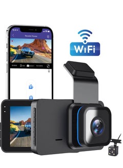 اشتري WiFi GPS Dash Cam، كاميرا أمامية وخلفية 2K للسيارات GPS للرؤية الليلية WDR Dashcam مع 3 بوصات في الامارات