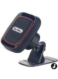 Buy Magnetic Car Mount Holder – Secure, Stylish, and Convenient Phone Mount for Your Car in UAE