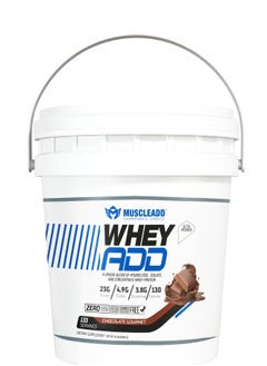 Buy Whey Add - 133 Serving - 4.9 KG - Chocolate Gourmet in Egypt