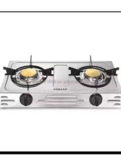 Buy Sokany SK-07022 Stainless Steel Gas Cooker 2 Burners in Egypt