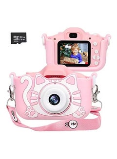 اشتري كاميرا رقمية للأطفال في الامارات
