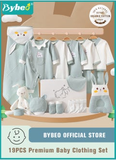 Buy 19PCS Newborn Baby Gift Set, Newborn Layette Gift Set for Boys and Girls, Babies Essential Clothes Accessories with Baby Blanket, 100% Premium Cotton,  for Spring Summer Autumn Winter Four Seasons in Saudi Arabia