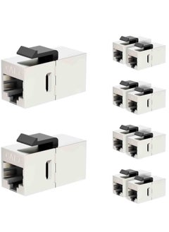 Buy UL-Listed CAT7 Coupler RJ45 Keystone Shielded Coupler 10-Pack, Ethernet Coupler, Female to Female Keystone Jack, STP Keystone Insert for Cat7/Cat6a/Cat6/Cat5e Cable(10 Pack)UL-Listed CAT7 Coupler RJ45 in UAE