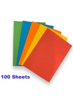 Buy Ferepiper™ 100PCS A4 size origami Craft paper colored Art  DIY Sheet in UAE