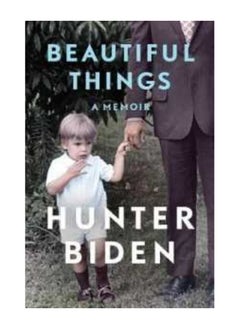 اشتري Beautiful Things A Memoir Paperback في الامارات