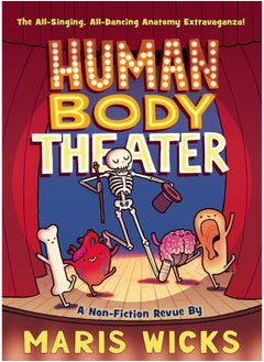 Buy Human Body Theater in UAE