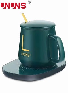 اشتري Coffee Mug Warmer Set with Mug,Spoon,Heater, Smart Coffee Cup Warmer with  Auto On/Off Gravity-Induction for Coffee,Tea,Water,Milk, Birthday Gift Box Green في السعودية