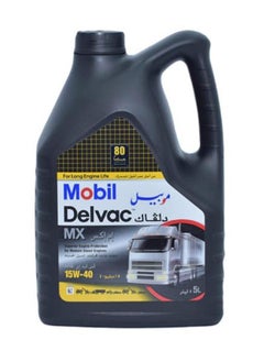 اشتري Engine Oil - Delvac MX 15W40 Mineral CI-4 - 5L في الامارات