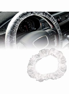 اشتري أغطية عجلة القيادة للاستعمال مرة واحدة ، SYOSI 100 قطعة من البلاستيك المرن بمقبض سحب أغطية واقية لعجلة القيادة لمركبات السيارات (أبيض) في السعودية